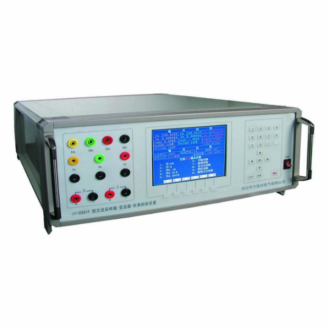 GK-0301F多功能电能表校验装置