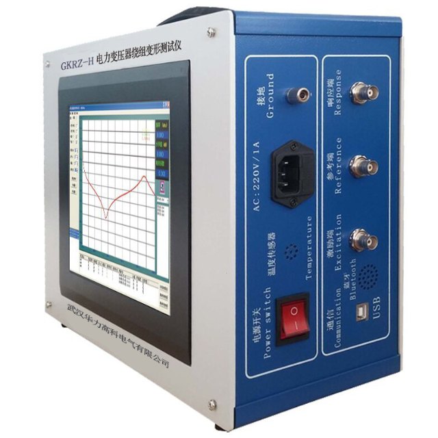 变压器绕组变形测试仪（大屏幕)
